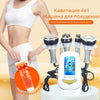 4IN1 Cavitation Body Slimming 40K Machine Beauty Massager Skin Tighten Face Lifting Vacuum Suction(Overseas Warehouse Shipment)