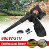 Cordless Leaf Blower 21V Battery High Power Rechargeable Vacuum Cleaner Air Blowing Adjustable Speed Garden Lawn Dust Cleaner